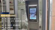 西安铁路运输法院全面升级安保措施,德生人脸门禁等技术助力司法安全