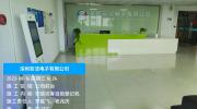 深圳安洁电子公司引入德生立式访客机,提升企业安全管理水平